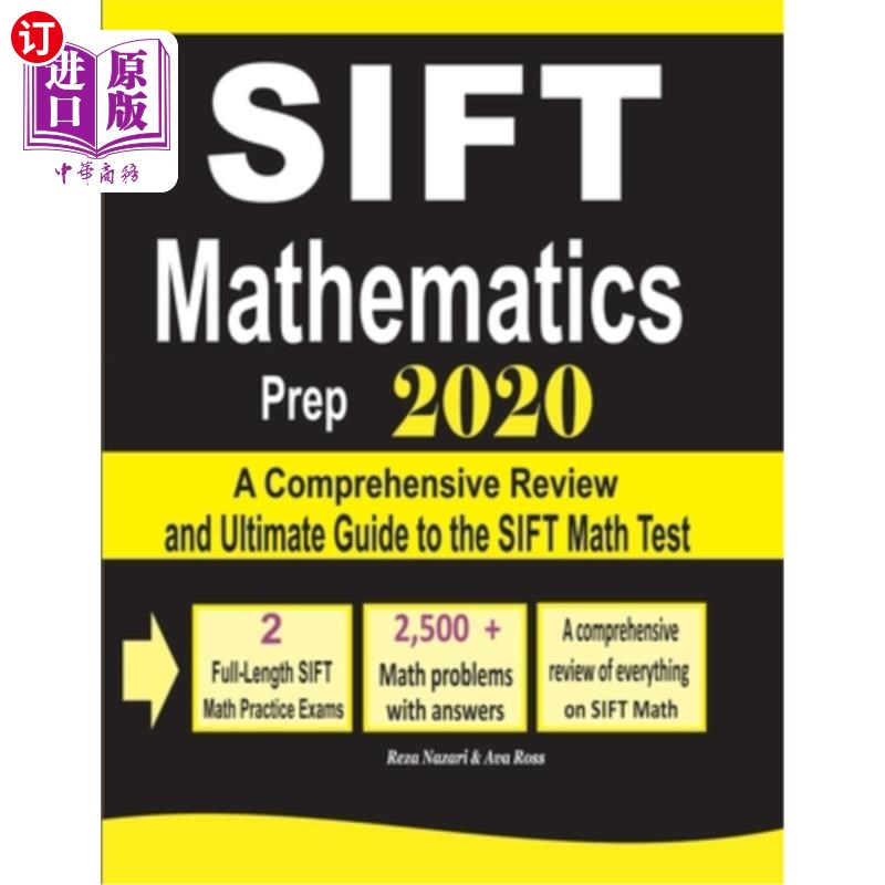 海外直订SIFT Mathematics Prep 2020: A Comprehensive Review and Ultimate Guide to the SIF SIFT Mathe