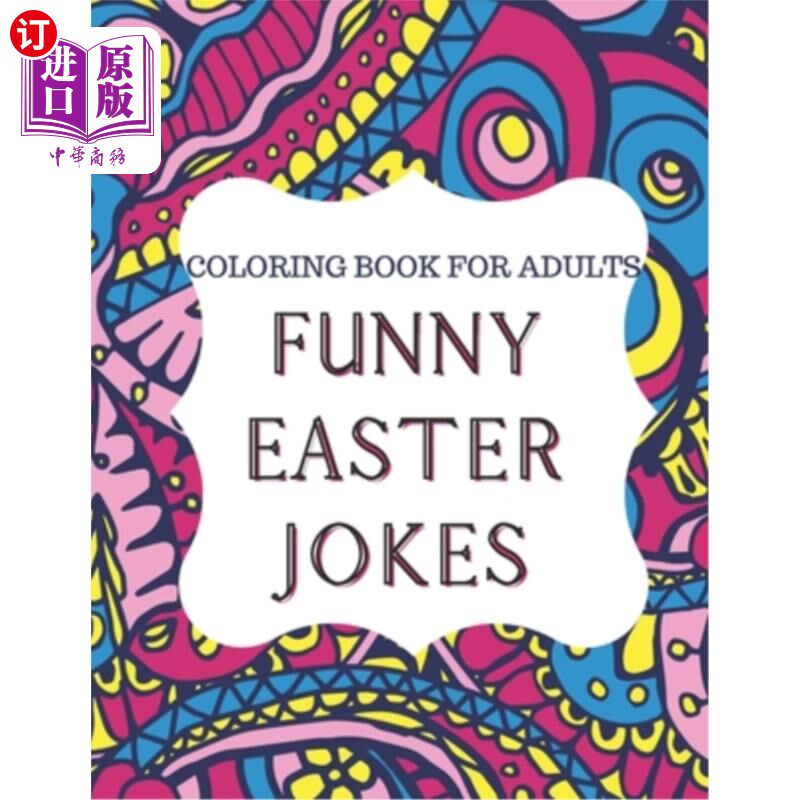 book for adults: funny easter jokes gift ideas for men women