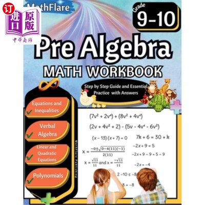 海外直订Pre Algebra Workbook 9th and 10th Grade: Pre Algebra Workbook Grade 9-10, Linear 9-10年级代数练习