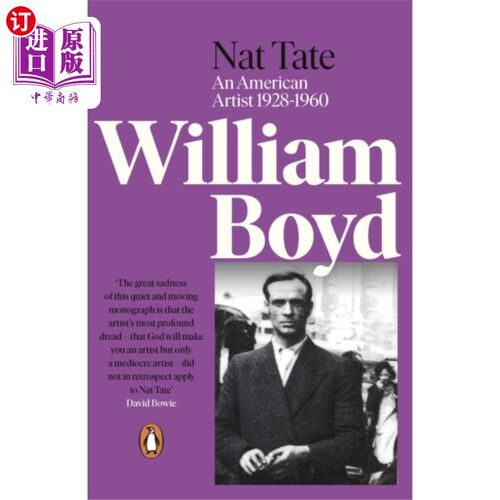 海外直订Nat Tate 纳特泰特