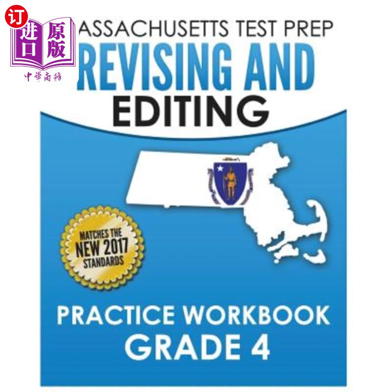 海外直订Massachusetts Test Prep Revising and Editing Practice Workbook Grade 4: Develops 马萨诸塞州备考修订和编辑练