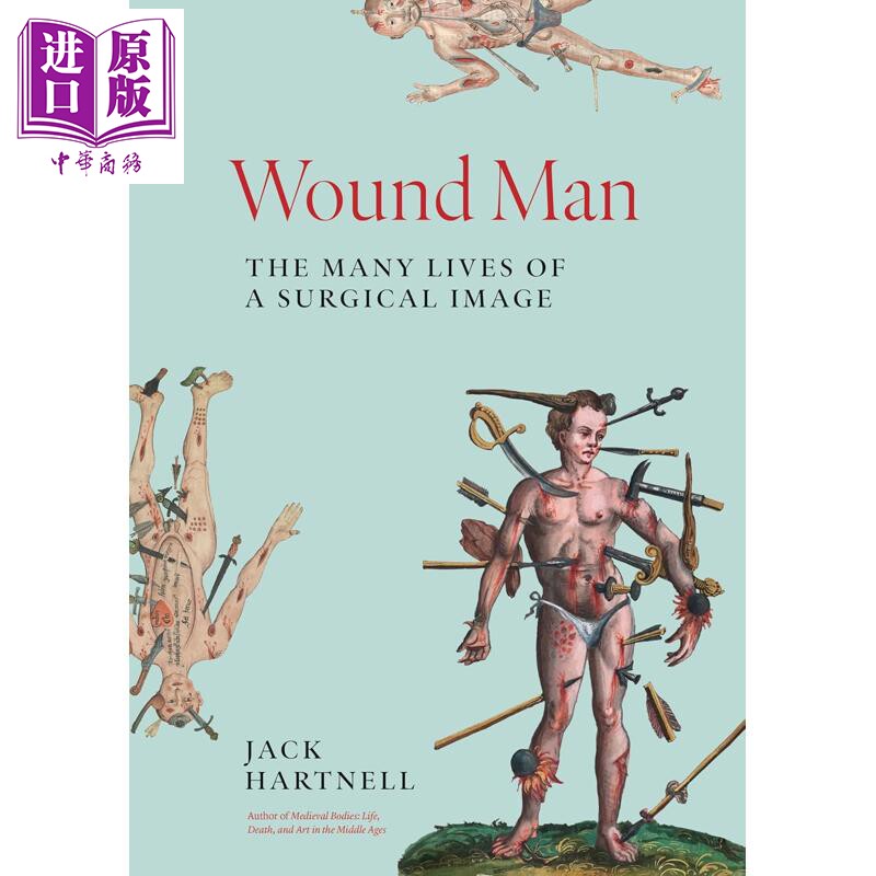 伤痕之人WoundManJack