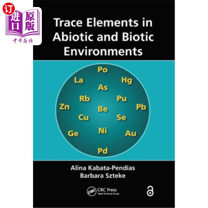 海外直订Trace Elements in Abiotic and Biotic Environments 非生物与生物环境中的微量元素 - 实物图