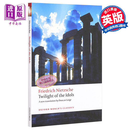 9月中旬到货