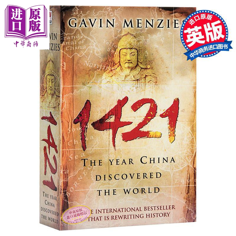 预售 1421：中国发现世界英文原版 1421: The Year China Discovered the World历史明朝郑和 Gavin Menzies【中商原版】-封面