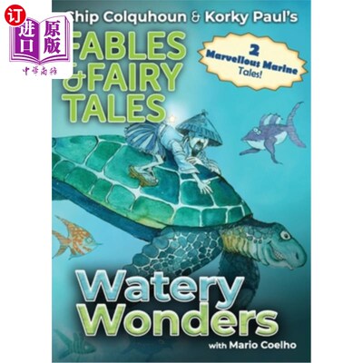 海外直订Watery Wonders 水奇迹