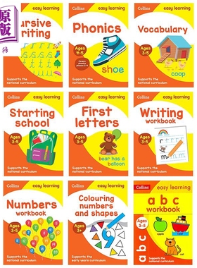 Collins Easy Learning Preschool 英文原版柯林斯易学儿童活动书练习册合集 3-5岁学龄前幼儿园英语数学启蒙早教【中商原版】