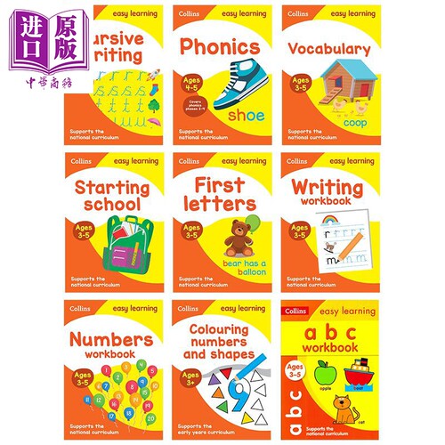 Collins Easy Learning Preschool 英文原版柯林斯易学儿童活动书练习册合集 3-5岁学龄前幼儿园英语数学启蒙早教【中商原版】
