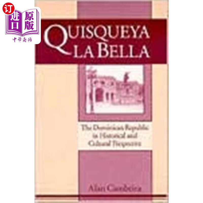 海外直订Quisqueya la Bella 基斯奎亚拉贝拉