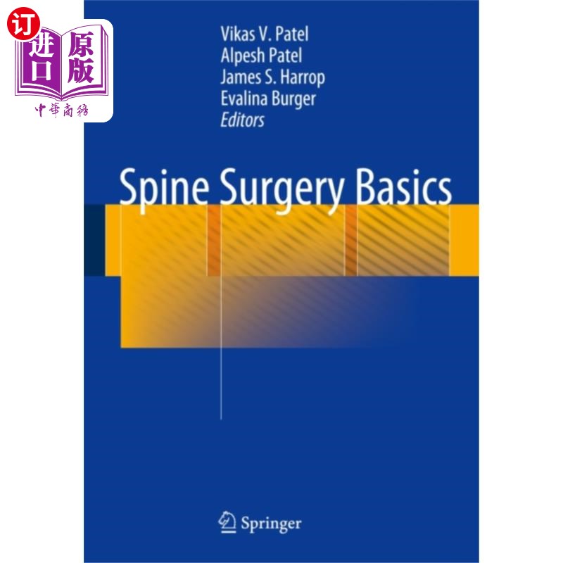 海外直订医药图书Spine Surgery Basics 脊柱外科基础