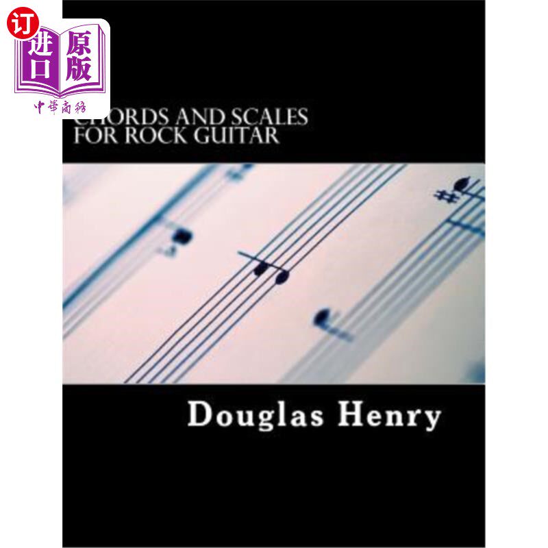 海外直订Chords and Scales for Rock Guitar 摇滚吉他的和弦和音阶