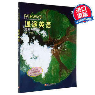 中学英语 pathways 中商原版 托福雅思备考 听说读写批判性思维教材 读写与思辨2 2级 国内版 通途英语 NGL美国国家地理