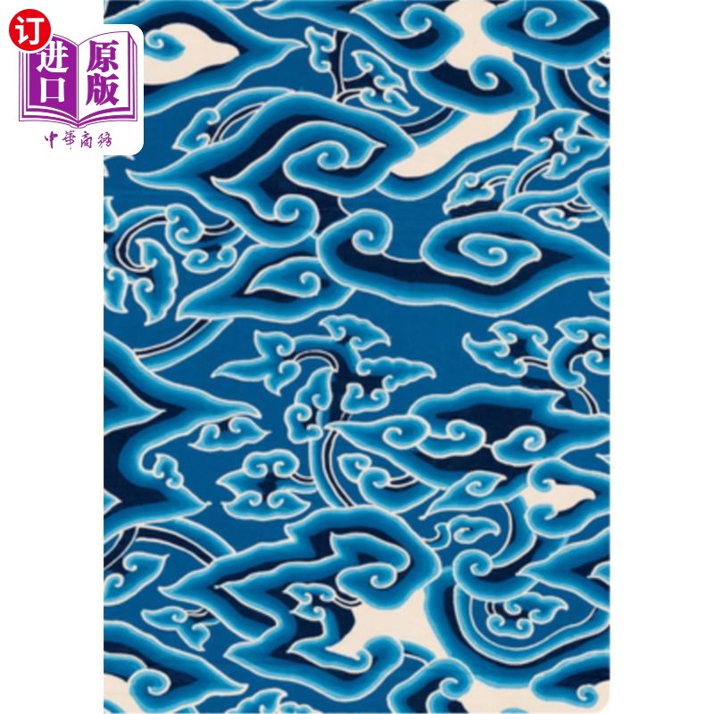海外直订Batik 'Blue Clouds' Lined Hardcover Journal: Blank Notebook with Ribbon Bookmark 蜡染“蓝色云彩”内衬精装杂