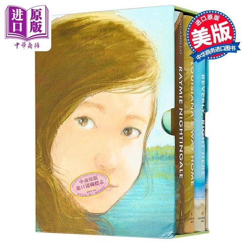 三个牧羊人系列合集 The Raymie Nightingale Three Book Collection 英文原版 Kate DiCamillo 国际流行小说【中商原版】