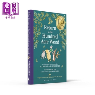 预售 小熊维尼故事书 重返百亩森林 100周年纪念版 精装 Winnie the Pooh Return to the Hundred Acre Wood 维尼熊周边 英文原版