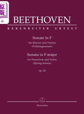 Sonata for Pianoforte and Violin in F major op. 24 