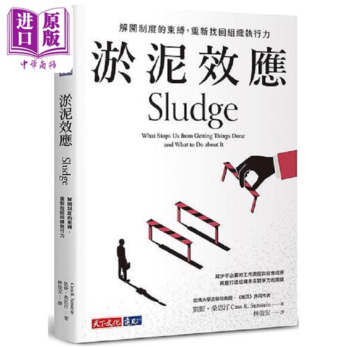 10月中旬到货