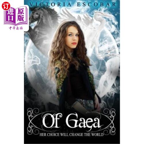 海外直订Of Gaea 盖亚的