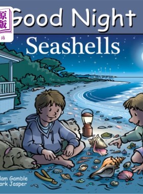 海外直订Good Night Seashells 晚安，贝壳们