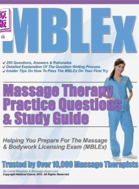 海外直订MBLEx Massage Therapy Practice Questions & Study Guide MBLEx按摩疗法实践问题和学习指南
