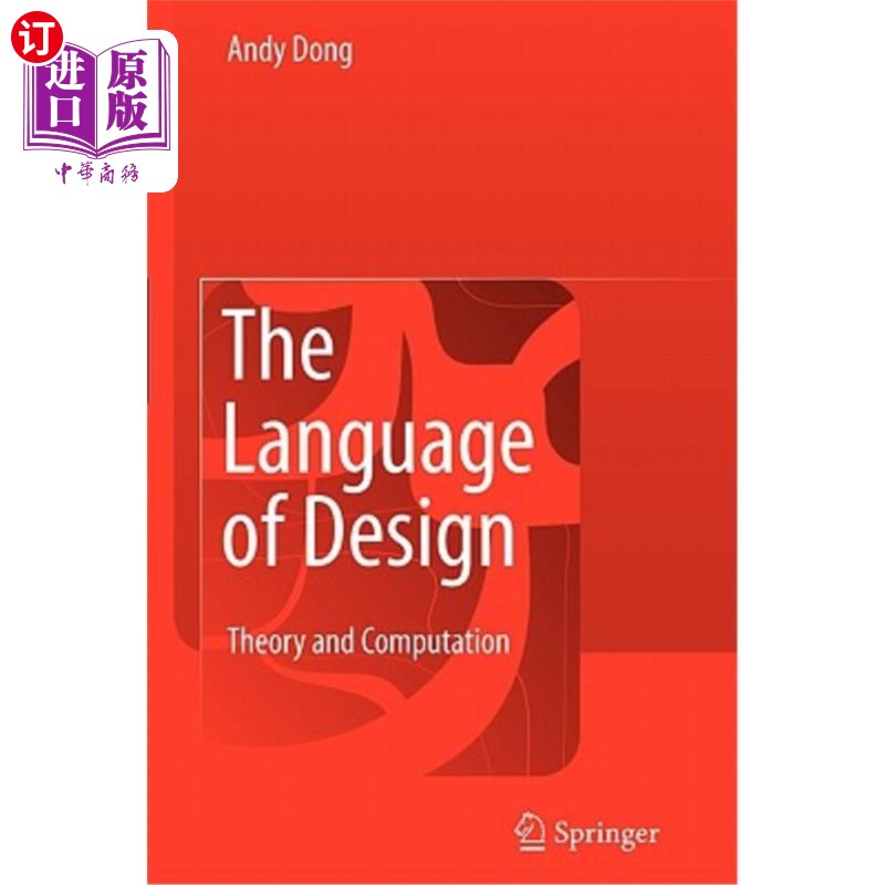 海外直订The Language of Design: Theory and Computation 设计语言：理论与计算
