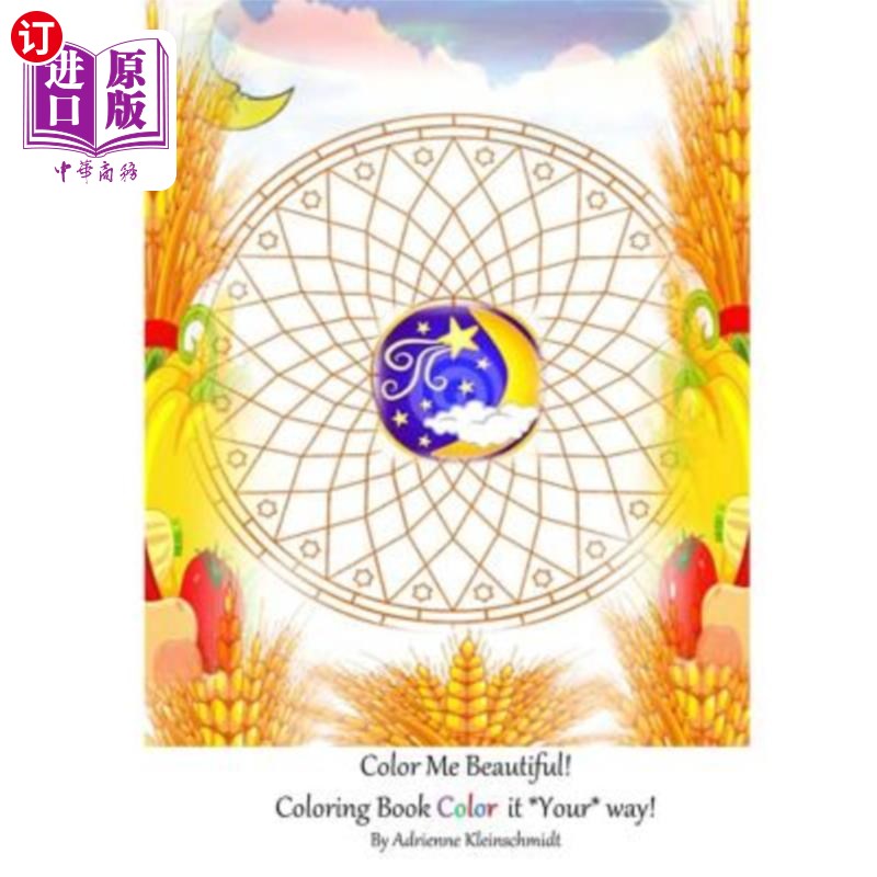 海外直订Color Me Beautiful 5! 把我涂成美丽的颜色!