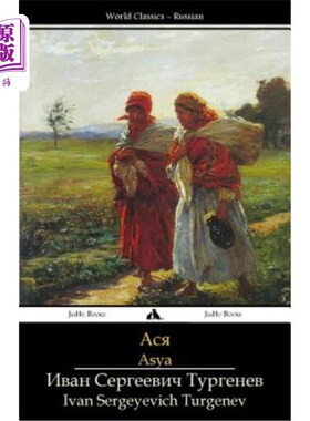 海外直订俄语,白俄罗斯语 Asya 亚洲