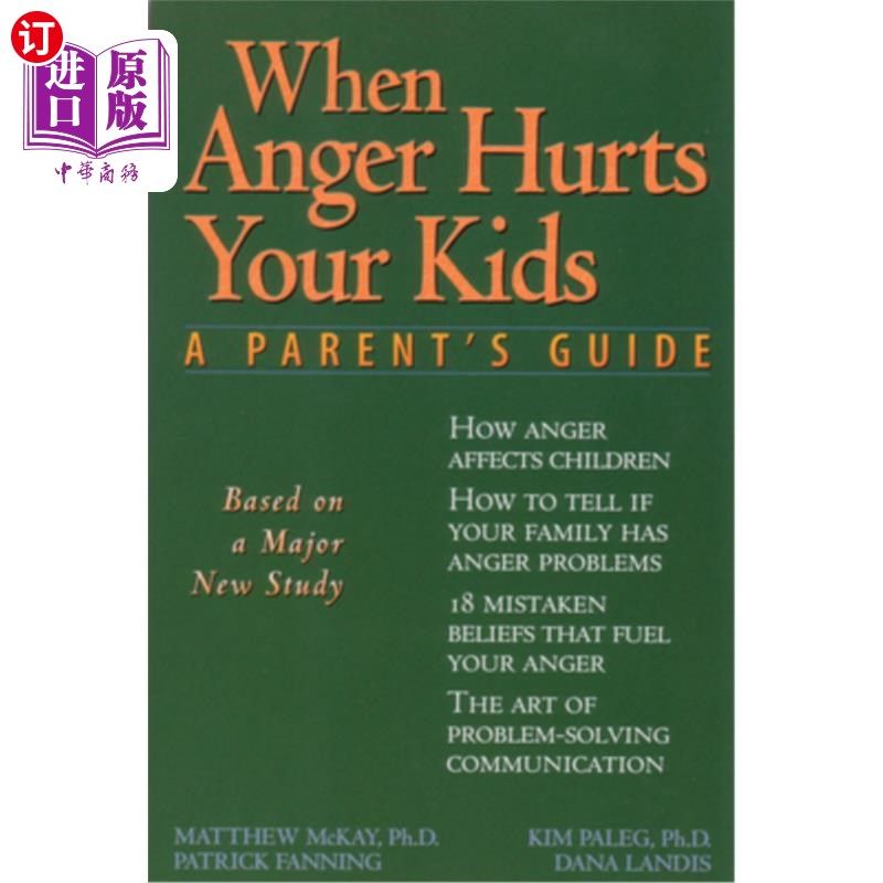 海外直订When Anger Hurts Your Kids: Changes in Women's Health After 35 当愤怒伤害你的孩子：35岁以后妇女健康的变化