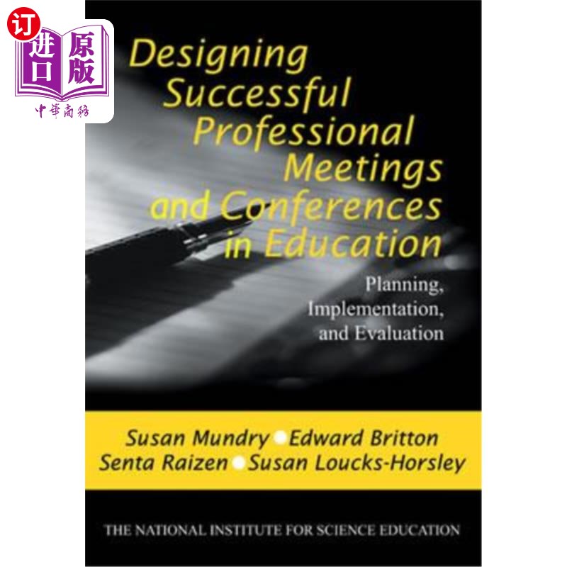 海外直订Designing Successful Professional Meetings and Conferences in Education: Plannin 设计成功的教育专业会议：规