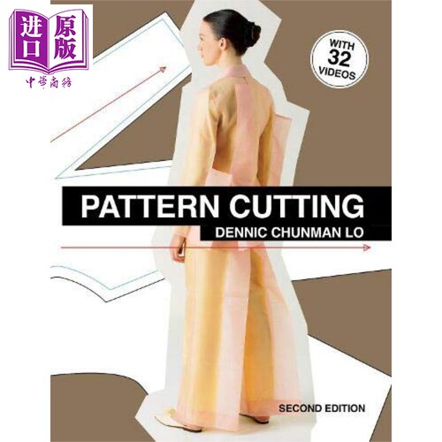 Pattern Cutting Second Edition 进口艺术 打版 制版剪裁【中商原版】