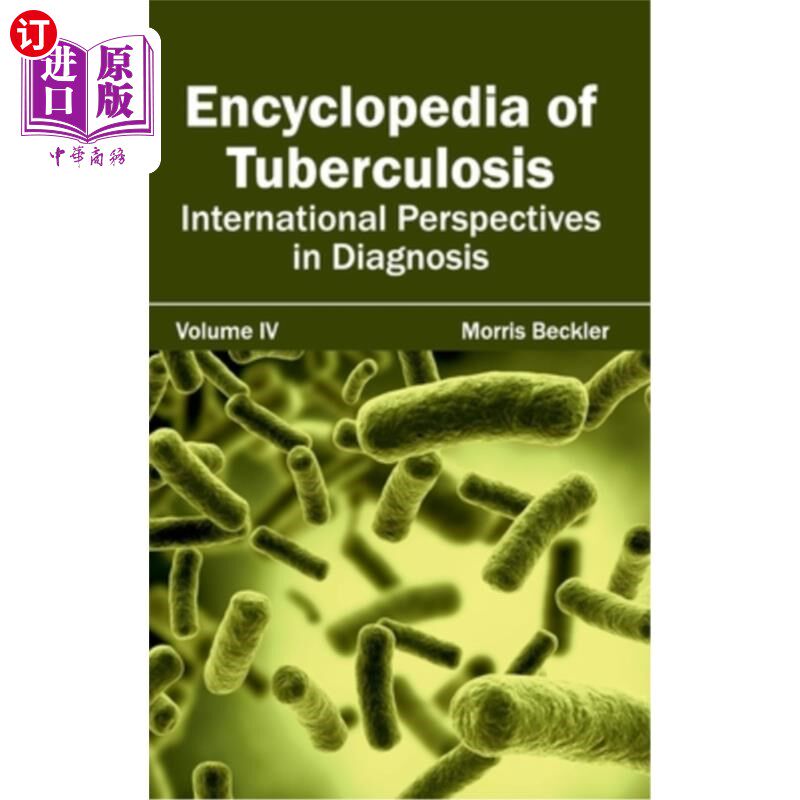 海外直订医药图书Encyclopedia of Tuberculosis: Volume IV (International Perspectives in Diagnosis 结核病百科全书:第