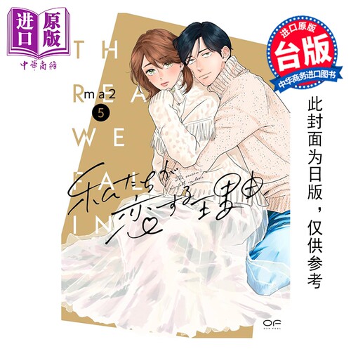 11月下旬到货