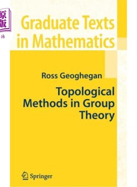 海外直订Topological Methods in Group Theory 群论中的拓扑方法