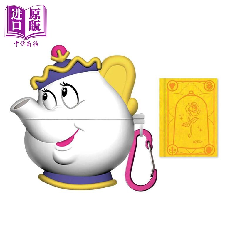 预售 书饰系列 迪士尼美女与野兽挂件+迷你书套装 Disney Tiny Book of Beauty and the Beast 英文原版 Brooke Vitale