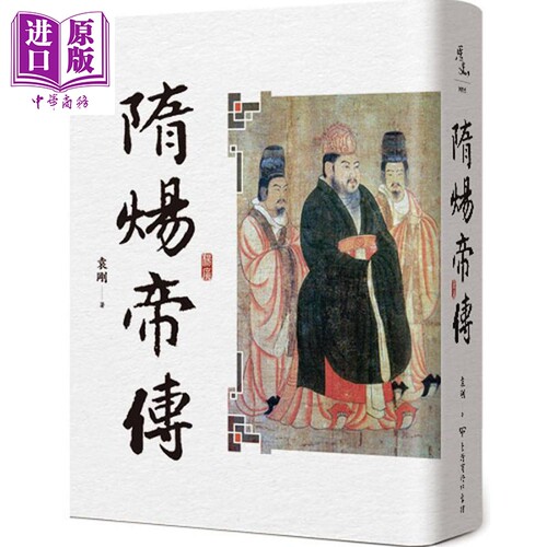 11月下旬到货