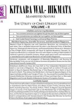 海外直订Kitaaba Wal-Hikmata: Manifested Nature and the Utility of One's Upright Logic Vo 《显现的自然与一个人的正直