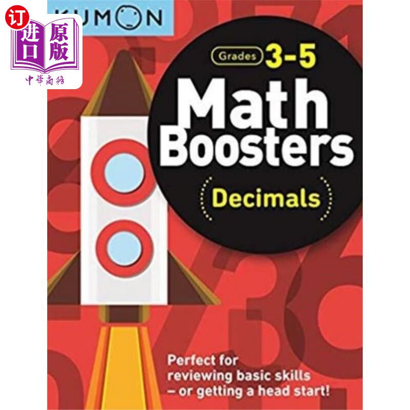 海外直订Math Boosters: Decimals (Grades 3-5) 数学助推器：小数（3-5年级）