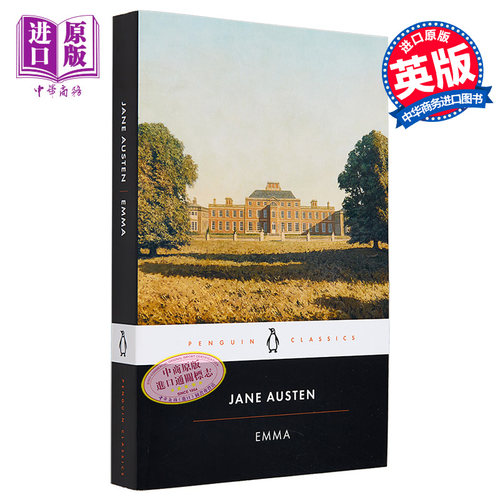 简 奥斯汀 艾玛 英文原版 PBC Emma Jane Austen【中商原版】