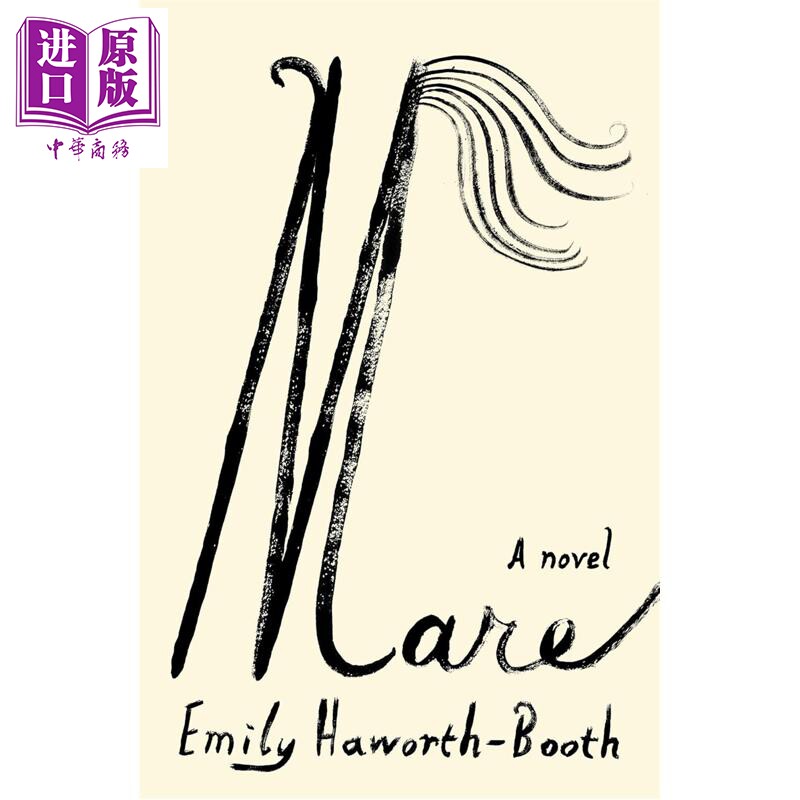 马雷 Mare 英文原版 Emily Haworth-Booth【中商原版】