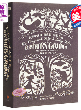 格林童话初版全集 Original Folk and Fairy Tales of Brothers Grimm 英文原版  完整第一版【中商原版】