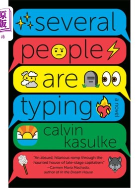 海外直订Several People Are Typing 几个人在打字