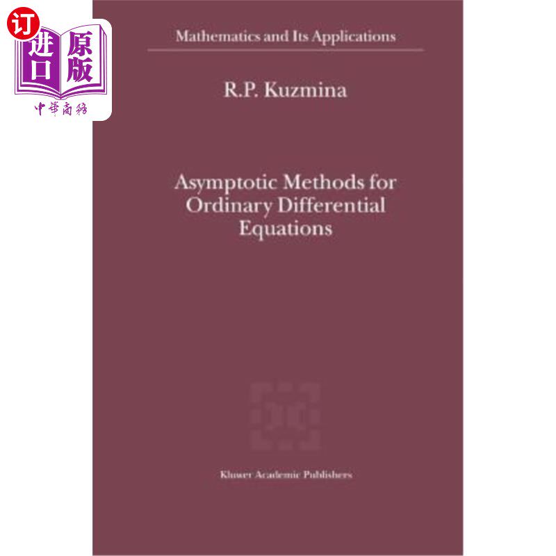 海外直订Asymptotic Methods for Ordinary Differential Equations 常微分方程的渐近方法