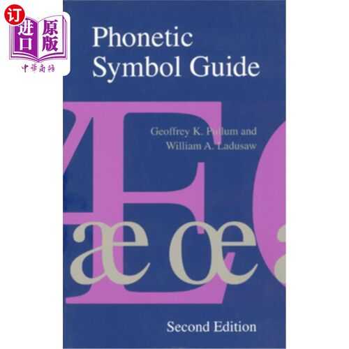 海外直订Phonetic Symbol Guide 音标指南