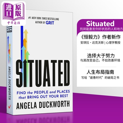 预售 situated书英文原版 angela duckworth 定位 找到能激发你好状态的人和地方 可搭 坚毅grit书 让他们理论the let them theory