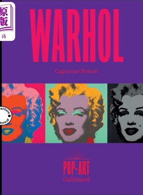预售 【法文版】立体艺术家系列 安迪 沃霍尔 3D展示书 ANDY WARHOL 法文原版 Capucine Poncet【中商原版】