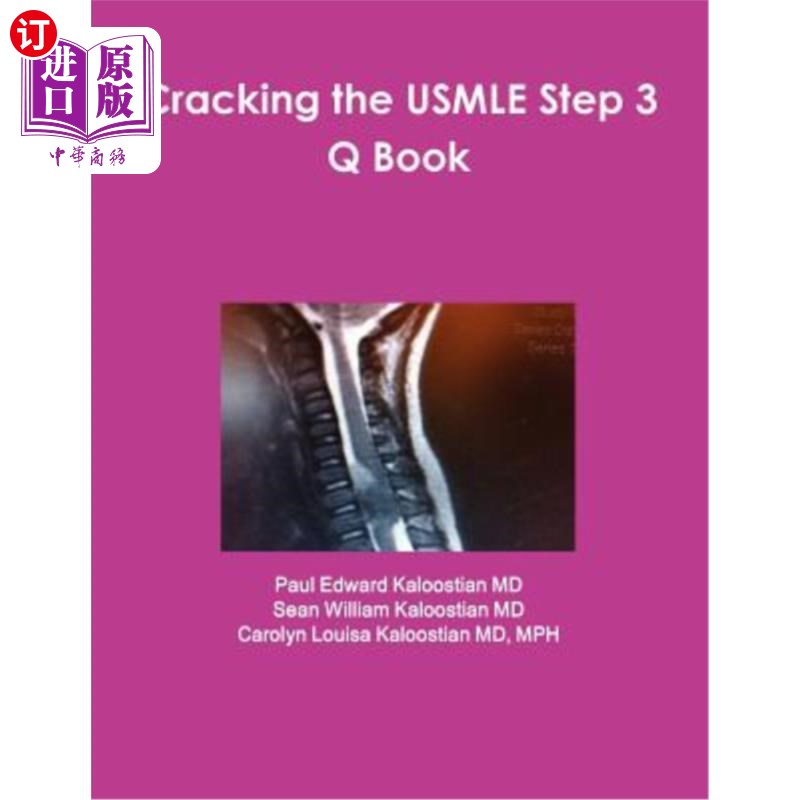 海外直订Cracking the USMLE Step 3 Q Book 破解USMLE Step 3 Q手册