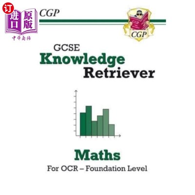 海外直订GCSE Maths OCR Knowledge Retriever - Foundation GCSE数学OCR知识检索器-基础