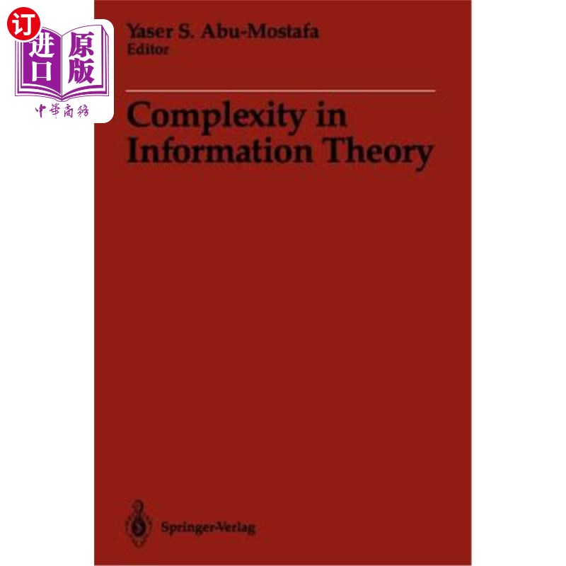 海外直订Complexity in Information Theory 信息论的复杂性