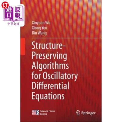 海外直订Structure-Preserving Algorithms for Oscillatory Differential Equations 振动微分方程的结构保持算法