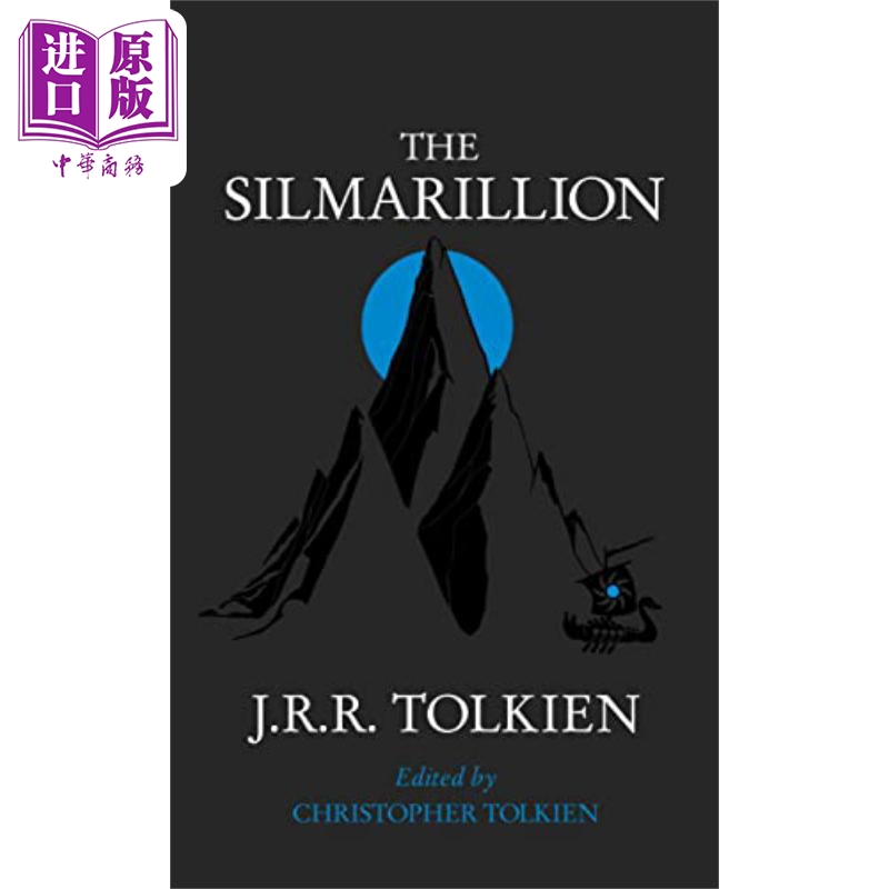 精灵宝钻 英文原版 The Silmarillion J R R Tolkien【中商原版】
